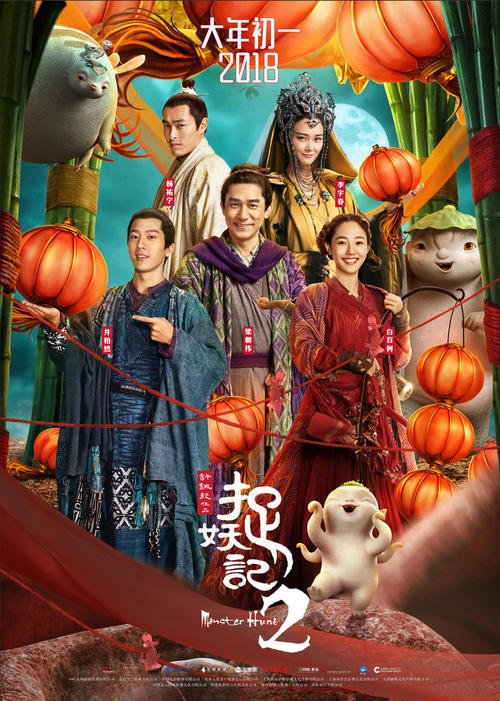 英语六级证怎么办