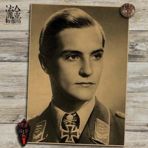 学位证书电子版是什么意思